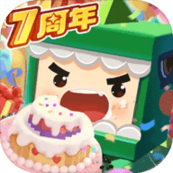 迷你世界汉堡生存模式下载 v1.24.30