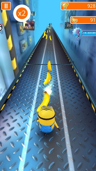 小黄人快跑国际版(Minion Rush)