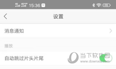 乐视视频APP
