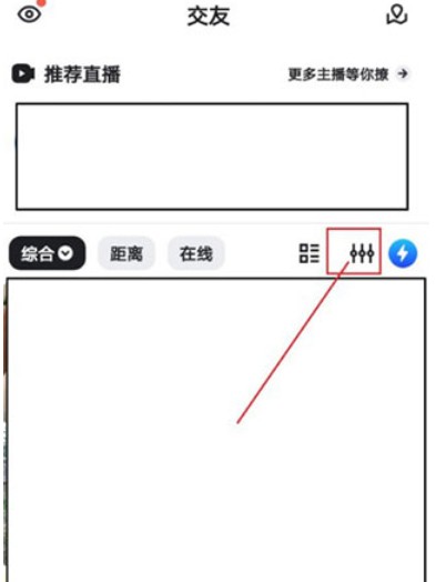 U蓝下载官方2024最新版