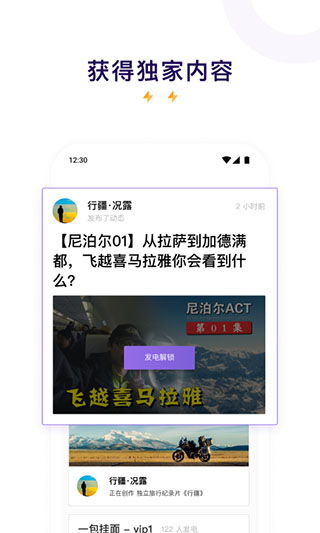 ֻv0.0.65