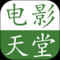 电影天堂tv电视版