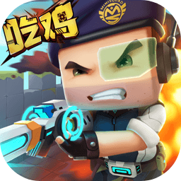 迷你枪战精英2025下载 v1.0.42