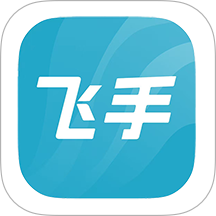 找飞手最新版