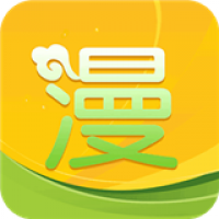 无疑漫画