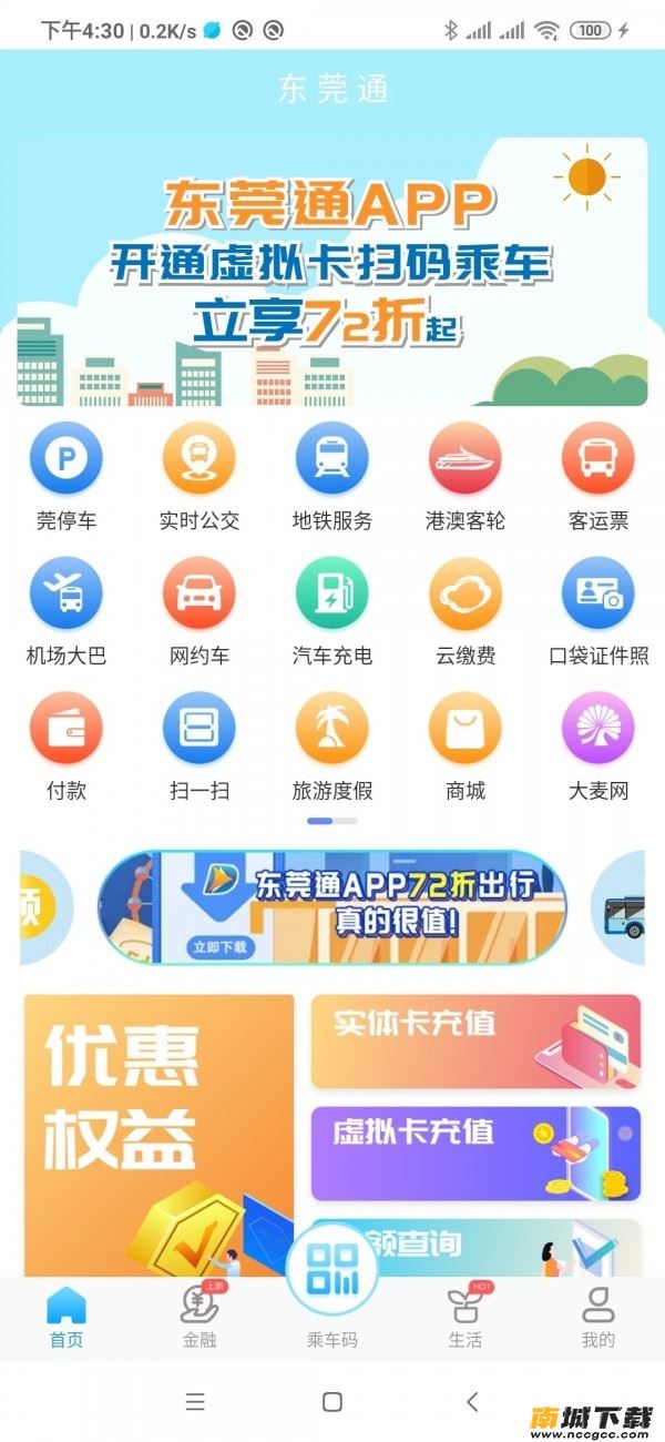 预览图3