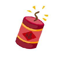 过年鞭炮音效v1.4