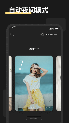 ռappv5.12.1-CN
