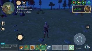 创造与魔法360版