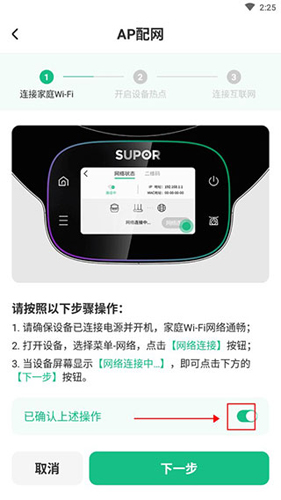 ղapp豸̳5