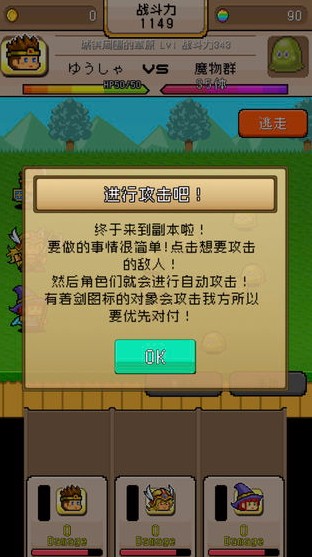 VSֻ v1.0.2
