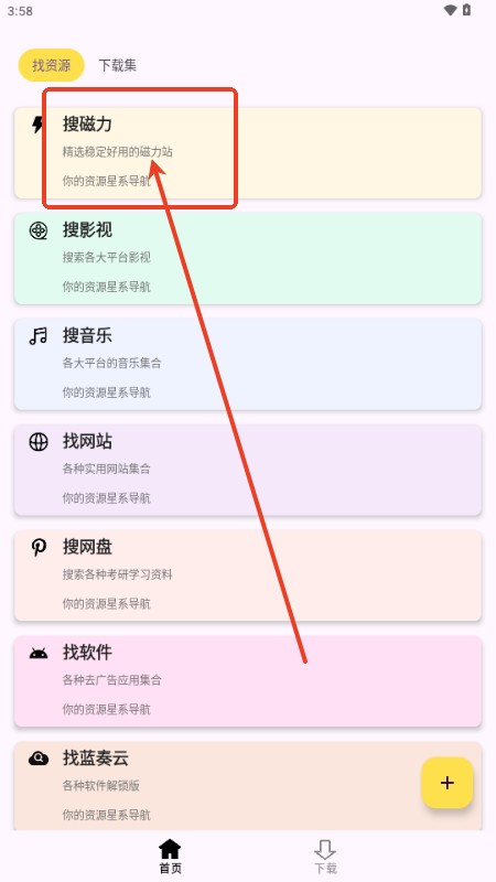 Ѳؼ