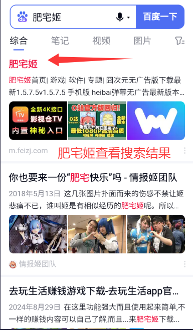 ֽapp2025°氲װv1.3.9 ׿