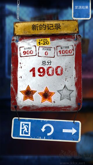 砸罐子3（Can Knockdown）手机版v1.44安卓版 