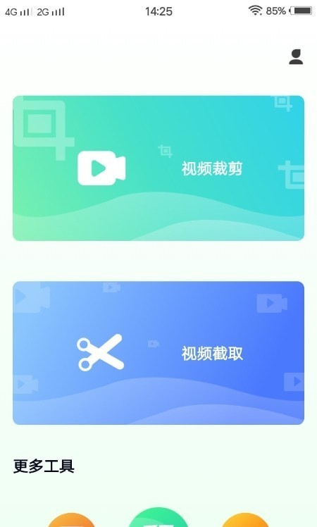 青青草App