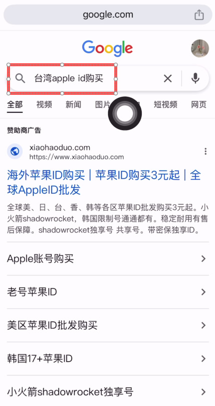 Bybit交易所如何下载？Bybit APP 苹果/安卓手机下载安装方法