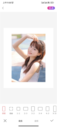 Pmovie专业摄像机9