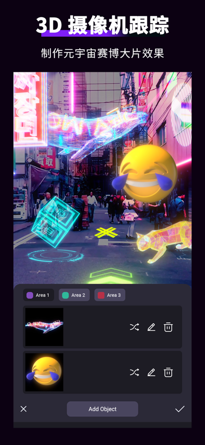 motionninja剪辑软件 v5.3.9