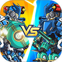 机器人模拟器大乱斗手游 V1.1.0
