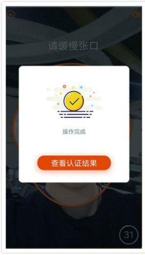ʶ֤app10