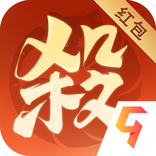 欢乐三国杀官服