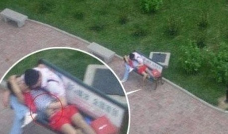 现在电影截图3