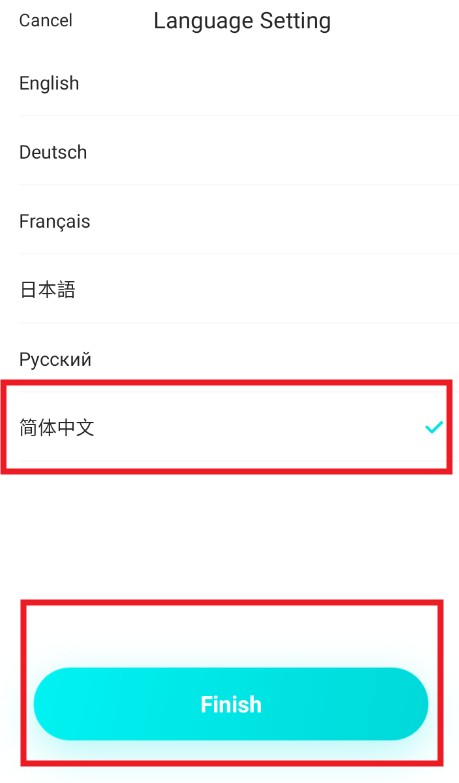 kiri engine app下载
