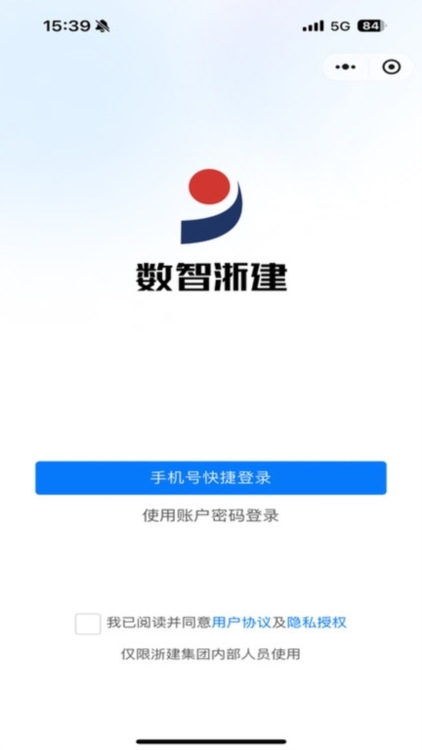 使用说明配图1