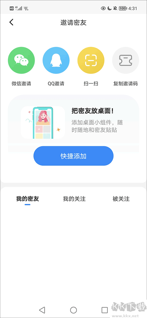 app