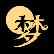 ai梦境伴聊app免费 v1.3.9 安卓版