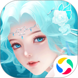 御剑仙缘 v2.8.1049最新版