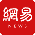网易新闻头条版 v114.9