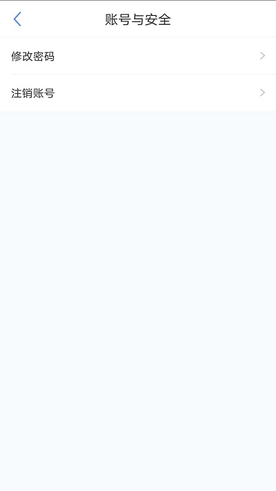 珍立拍app官方版下载截图