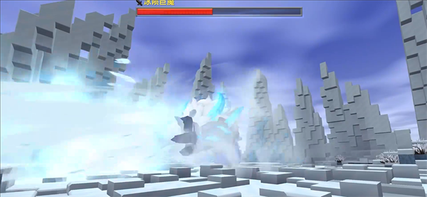 迷你世界冰原版手游