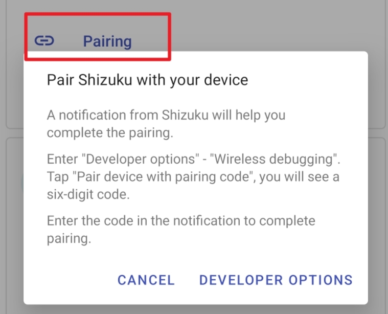 shizuku使用截图5