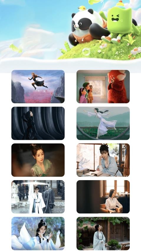 逐影趣看 v1.0.0安卓版下载