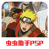 火影忍者究极冲击下载下载 v2020.12.23.15
