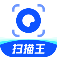 夸克扫描王免费版下载 v7.13.0.860