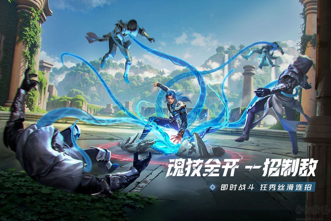 斗罗大陆猎魂世界官网版 v2.0.3安卓版 