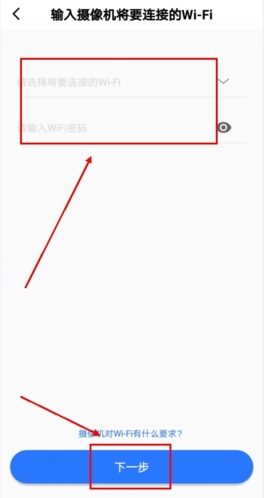 пͷappôͼƬ3