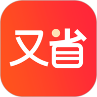 又省 v1.16.0下载
