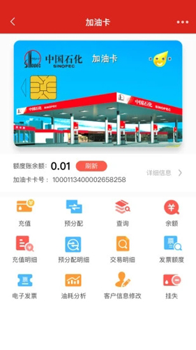 йʯͿӪҵٷv5.1.9