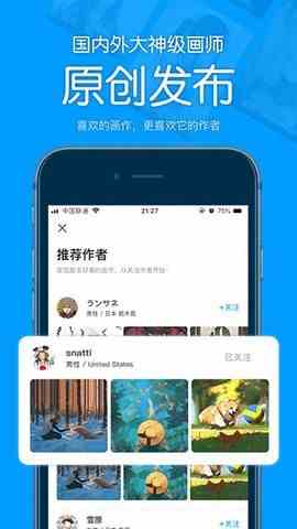 预览图1