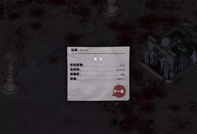 ʬǹ2