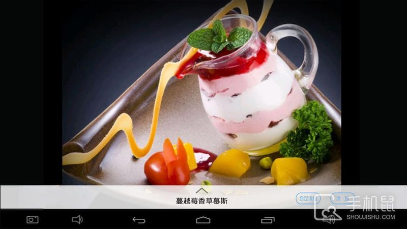 简单点点 v2.13.16