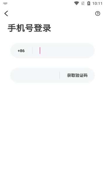 暖心约app v1.0.81