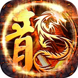 龙刃果盘客户端