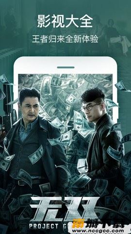预览图2