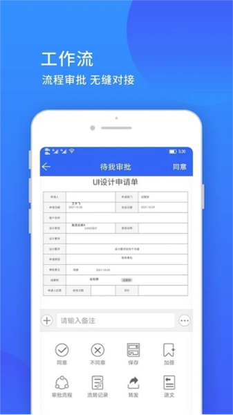 С쾫APPƶƶv10.03.78