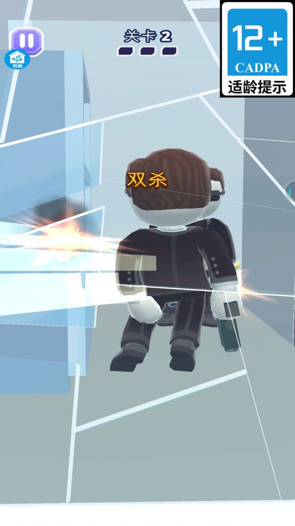 疯狂迷你特工 v1.8.26手游下载